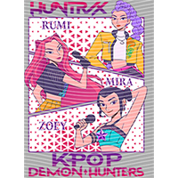 Demon Hunter Girls-LM 64